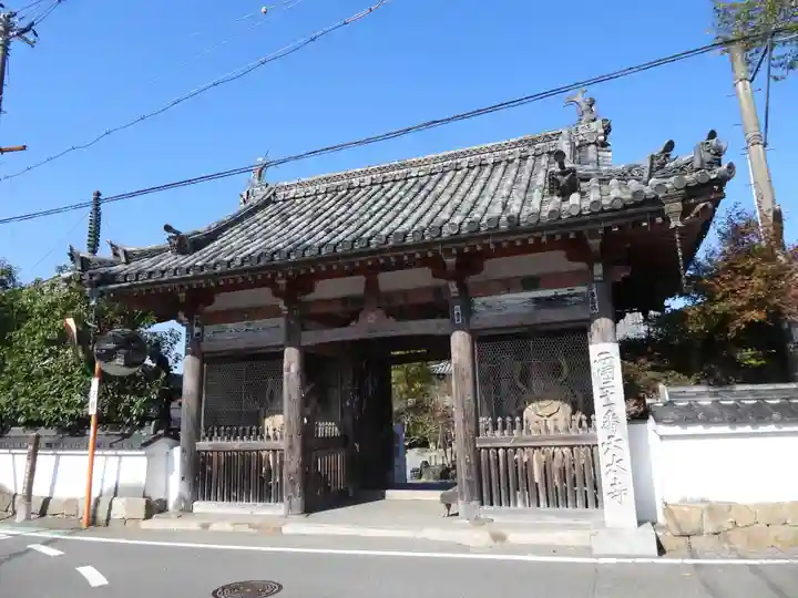 穴太寺(京都府)