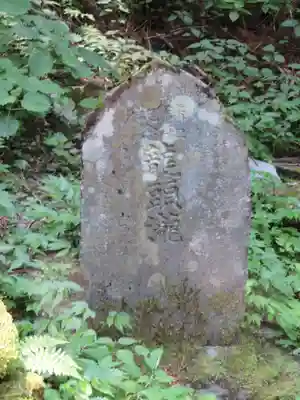 御嶽神社(王滝口）里宮のその他建物
