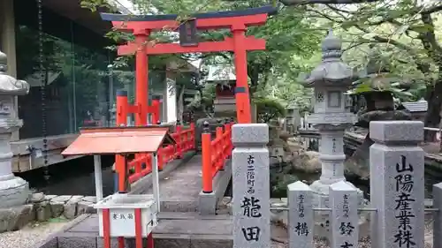 射楯兵主神社の末社・摂社