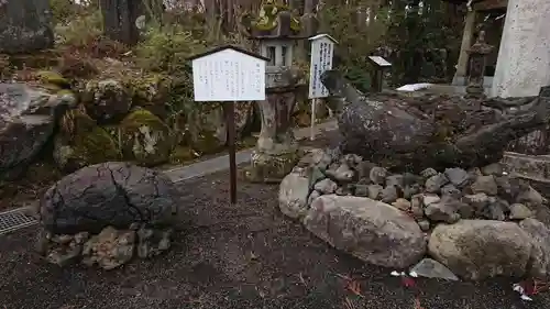 富士山東口本宮 冨士浅間神社のその他建物