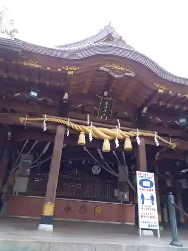 鹿嶋神社(兵庫県)