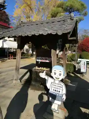 座光如来寺(元善光寺)の手水舎