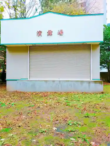 琴似神社のその他建物
