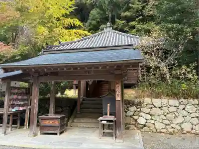 観心寺(大阪府)