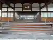 大源寺(岐阜県)