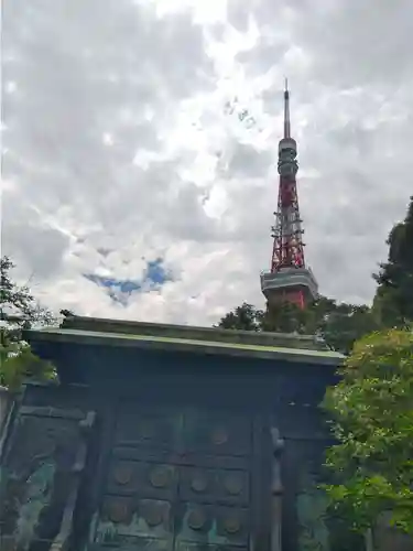 増上寺の山門・神門