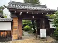 長慶院(京都府)