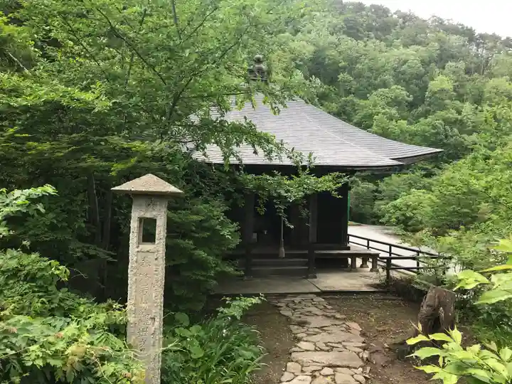 若松寺(山形県)