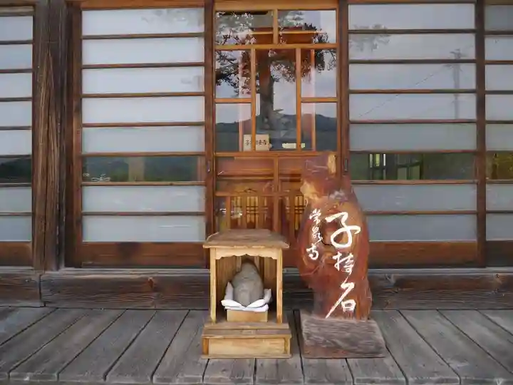 常泉寺のその他建物