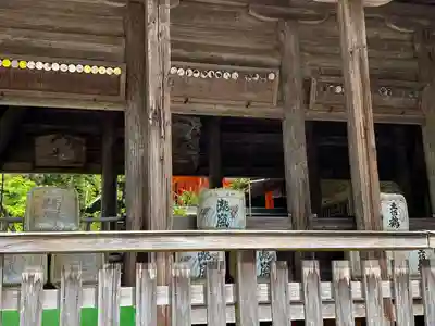 土佐神社(高知県)