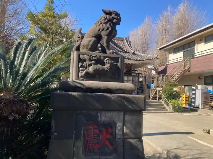 若宮八幡宮 (神奈川県)