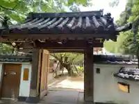 観音寺(福岡県)