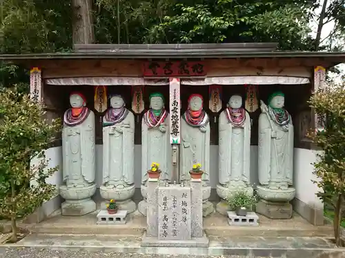 高岳寺の地蔵