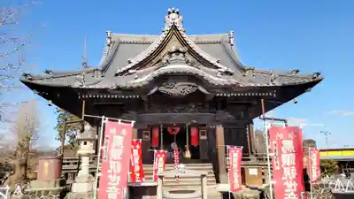 妙安寺(埼玉県)