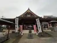 日朝堂の{uncategorized: "未分類", other: "その他", undefined: "問題あり", building: "その他建物", grave: "お墓", sacred_gate: "鳥居", guardian: "狛犬", statue: "像", buddha: "仏像", history: "歴史", nature: "自然", garden: "庭園", animal: "動物", pagoda: "塔", temizu: "手水舎", mountain_gate: "山門・神門", sanctuary: "本殿・本堂", subordinate: "末社・摂社", art: "芸術", scenery: "景色", jizo: "地蔵", ema: "絵馬", goshuin: "御朱印", omikuji: "おみくじ", items: "授与品その他", amulet: "お守り", goshuincho: "御朱印帳", eats: "食事", festival: "お祭り", votive_dance: "神楽", shichigosan: "七五三参", wedding: "結婚式", experience: "体験その他", initially: "初詣", around: "周辺", anti_infection: "感染症対策"}