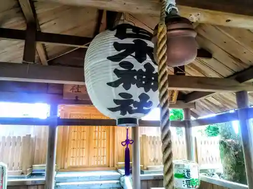 世木神社の建物その他