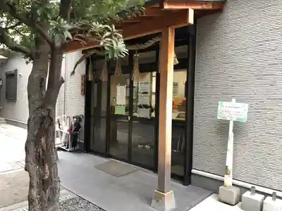 サムハラ神社のその他建物