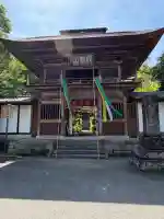 秩父札所三十二番 法性寺(埼玉県)