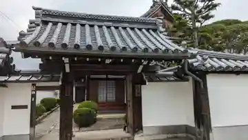 松林院(京都府)