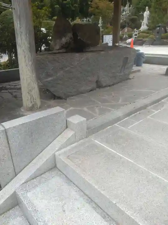 秀麓斎(宮城県)