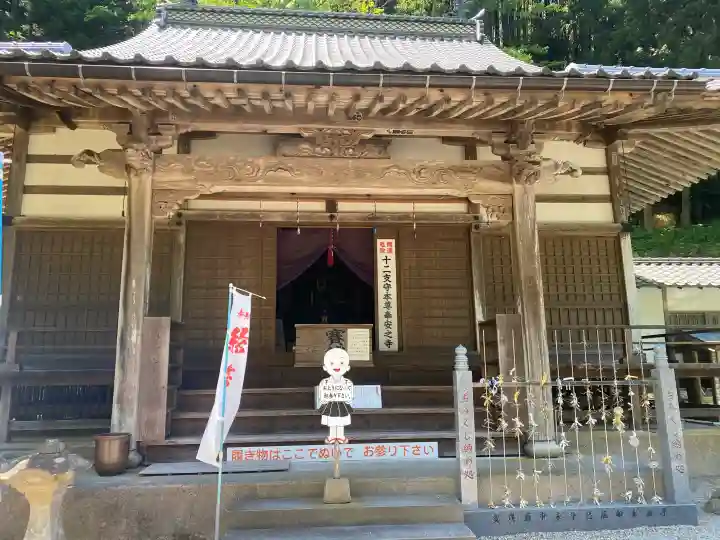 羅漢寺の{uncategorized: "未分類", other: "その他", undefined: "問題あり", building: "その他建物", grave: "お墓", sacred_gate: "鳥居", guardian: "狛犬", statue: "像", buddha: "仏像", history: "歴史", nature: "自然", garden: "庭園", animal: "動物", pagoda: "塔", temizu: "手水舎", mountain_gate: "山門・神門", sanctuary: "本殿・本堂", subordinate: "末社・摂社", art: "芸術", scenery: "景色", jizo: "地蔵", ema: "絵馬", goshuin: "御朱印", omikuji: "おみくじ", items: "授与品その他", amulet: "お守り", goshuincho: "御朱印帳", eats: "食事", festival: "お祭り", votive_dance: "神楽", shichigosan: "七五三参", wedding: "結婚式", experience: "体験その他", initially: "初詣", around: "周辺", anti_infection: "感染症対策"}