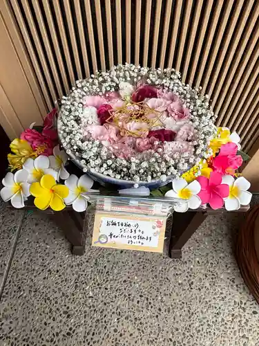御井神社(岐阜県)