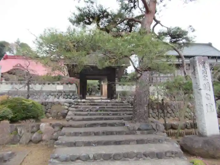 明白院(東京都)