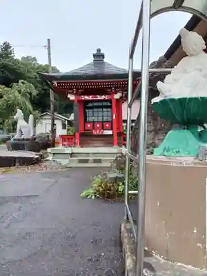 白狐山光星寺(山形県)