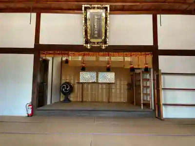 御厨飽良河神社(三重県)