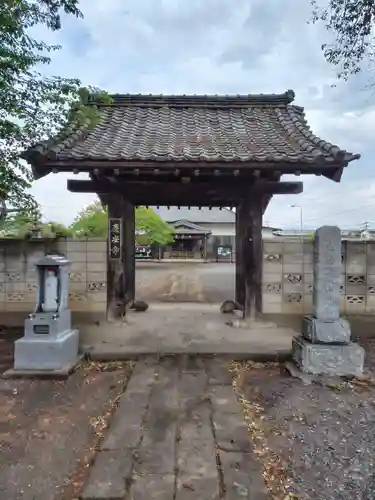 慶安寺(栃木県)