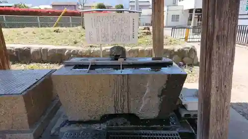 美和神社の手水舎