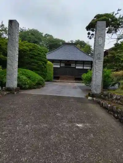 宗関寺の山門