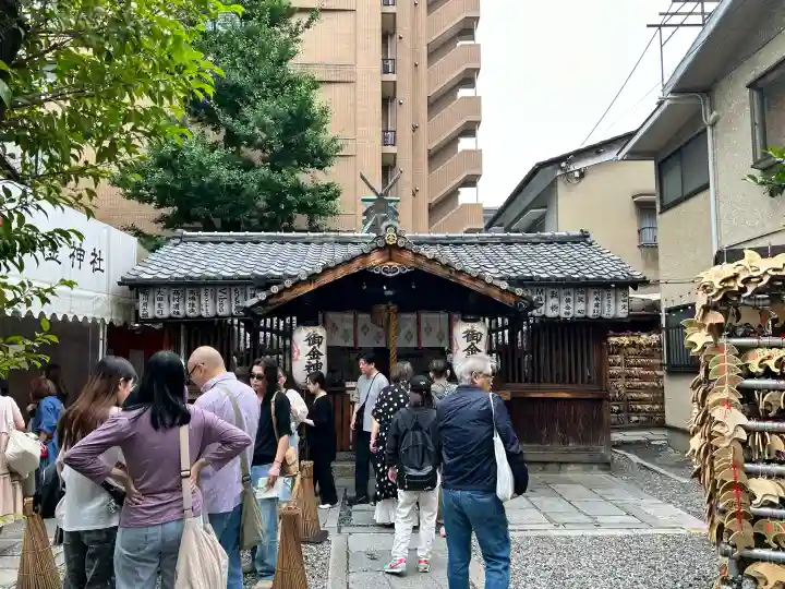 御金神社(京都府)