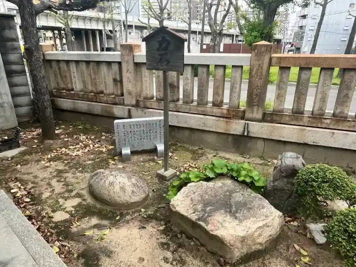 みなと八幡神社の{uncategorized: "未分類", other: "その他", undefined: "問題あり", building: "その他建物", grave: "お墓", sacred_gate: "鳥居", guardian: "狛犬", statue: "像", buddha: "仏像", history: "歴史", nature: "自然", garden: "庭園", animal: "動物", pagoda: "塔", temizu: "手水舎", mountain_gate: "山門・神門", sanctuary: "本殿・本堂", subordinate: "末社・摂社", art: "芸術", scenery: "景色", jizo: "地蔵", ema: "絵馬", goshuin: "御朱印", omikuji: "おみくじ", items: "授与品その他", amulet: "お守り", goshuincho: "御朱印帳", eats: "食事", festival: "お祭り", votive_dance: "神楽", shichigosan: "七五三参", wedding: "結婚式", experience: "体験その他", initially: "初詣", around: "周辺", anti_infection: "感染症対策"}