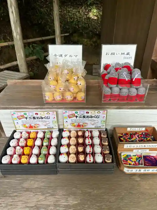 中尊寺(岩手県)