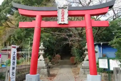 大稲荷神社の鳥居