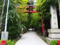 來宮神社のその他建物
