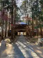 曹源寺(岡山県)