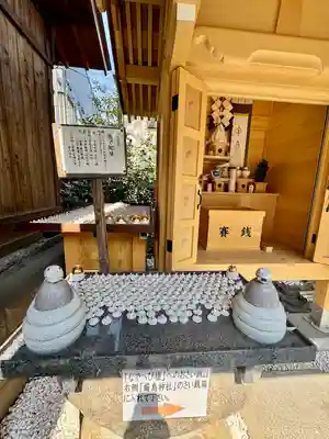 川越熊野神社(埼玉県)