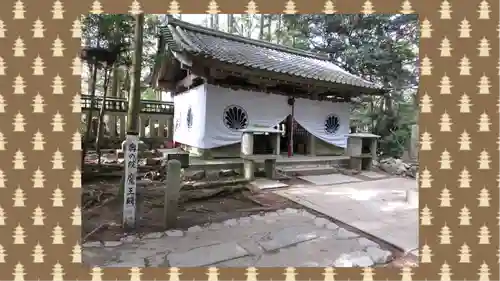 鞍馬寺(京都府)