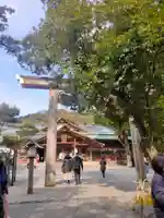 猿田彦神社(三重県)