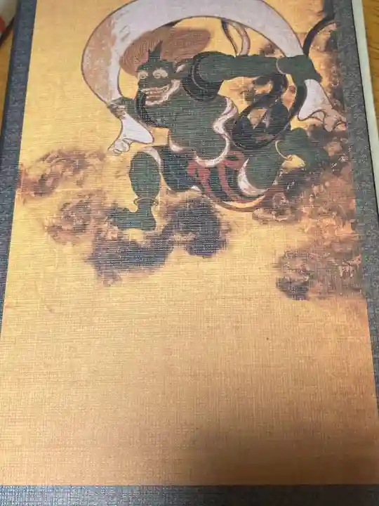 建仁寺(建仁禅寺)(京都府)