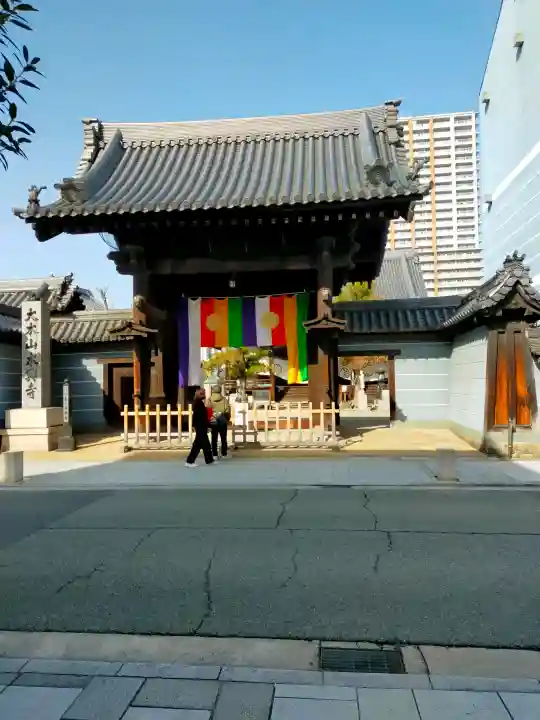 本興寺の{uncategorized: "未分類", other: "その他", undefined: "問題あり", building: "その他建物", grave: "お墓", sacred_gate: "鳥居", guardian: "狛犬", statue: "像", buddha: "仏像", history: "歴史", nature: "自然", garden: "庭園", animal: "動物", pagoda: "塔", temizu: "手水舎", mountain_gate: "山門・神門", sanctuary: "本殿・本堂", subordinate: "末社・摂社", art: "芸術", scenery: "景色", jizo: "地蔵", ema: "絵馬", goshuin: "御朱印", omikuji: "おみくじ", items: "授与品その他", amulet: "お守り", goshuincho: "御朱印帳", eats: "食事", festival: "お祭り", votive_dance: "神楽", shichigosan: "七五三参", wedding: "結婚式", experience: "体験その他", initially: "初詣", around: "周辺", anti_infection: "感染症対策"}