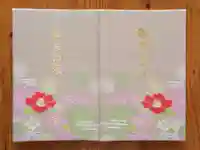 美濃國一宮 南宮大社(岐阜県)