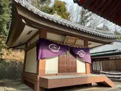 安岡寺の{uncategorized: "未分類", other: "その他", undefined: "問題あり", building: "その他建物", grave: "お墓", sacred_gate: "鳥居", guardian: "狛犬", statue: "像", buddha: "仏像", history: "歴史", nature: "自然", garden: "庭園", animal: "動物", pagoda: "塔", temizu: "手水舎", mountain_gate: "山門・神門", sanctuary: "本殿・本堂", subordinate: "末社・摂社", art: "芸術", scenery: "景色", jizo: "地蔵", ema: "絵馬", goshuin: "御朱印", omikuji: "おみくじ", items: "授与品その他", amulet: "お守り", goshuincho: "御朱印帳", eats: "食事", festival: "お祭り", votive_dance: "神楽", shichigosan: "七五三参", wedding: "結婚式", experience: "体験その他", initially: "初詣", around: "周辺", anti_infection: "感染症対策"}