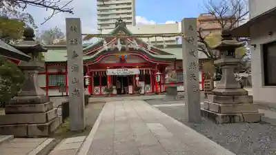 玉造稲荷神社(大阪府)