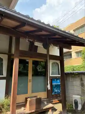 常泉院(東京都)