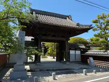 高布山 金勝寺の{uncategorized: "未分類", other: "その他", undefined: "問題あり", building: "その他建物", grave: "お墓", sacred_gate: "鳥居", guardian: "狛犬", statue: "像", buddha: "仏像", history: "歴史", nature: "自然", garden: "庭園", animal: "動物", pagoda: "塔", temizu: "手水舎", mountain_gate: "山門・神門", sanctuary: "本殿・本堂", subordinate: "末社・摂社", art: "芸術", scenery: "景色", jizo: "地蔵", ema: "絵馬", goshuin: "御朱印", omikuji: "おみくじ", items: "授与品その他", amulet: "お守り", goshuincho: "御朱印帳", eats: "食事", festival: "お祭り", votive_dance: "神楽", shichigosan: "七五三参", wedding: "結婚式", experience: "体験その他", initially: "初詣", around: "周辺", anti_infection: "感染症対策"}