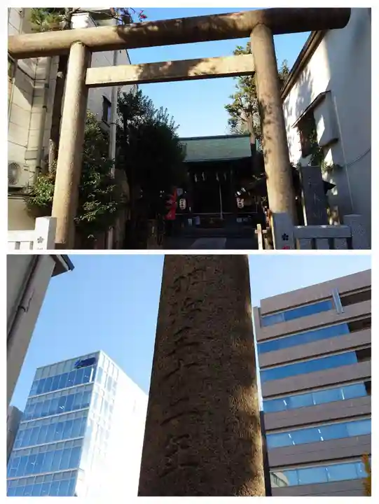 櫻木神社(東京都)