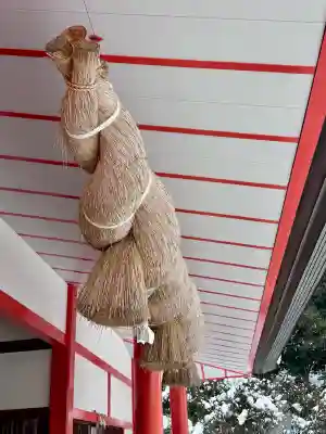 出雲大社 与謝分祠の{uncategorized: "未分類", other: "その他", undefined: "問題あり", building: "その他建物", grave: "お墓", sacred_gate: "鳥居", guardian: "狛犬", statue: "像", buddha: "仏像", history: "歴史", nature: "自然", garden: "庭園", animal: "動物", pagoda: "塔", temizu: "手水舎", mountain_gate: "山門・神門", sanctuary: "本殿・本堂", subordinate: "末社・摂社", art: "芸術", scenery: "景色", jizo: "地蔵", ema: "絵馬", goshuin: "御朱印", omikuji: "おみくじ", items: "授与品その他", amulet: "お守り", goshuincho: "御朱印帳", eats: "食事", festival: "お祭り", votive_dance: "神楽", shichigosan: "七五三参", wedding: "結婚式", experience: "体験その他", initially: "初詣", around: "周辺", anti_infection: "感染症対策"}